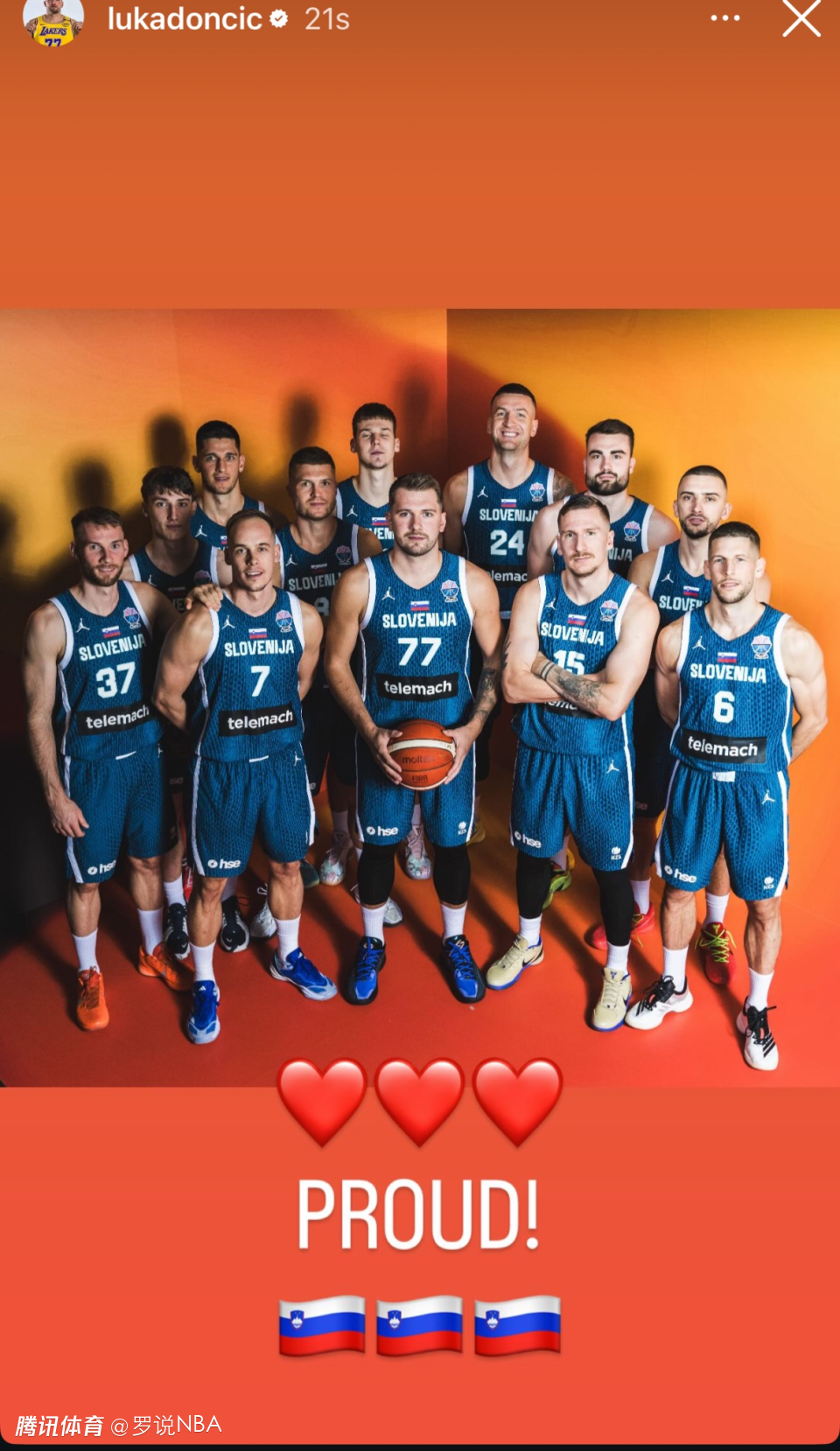 关于东契奇赛事官方发布精彩发挥新规,巴黎圣日耳曼争议不断!的信息 关于东契奇赛事官方发布精彩发挥新规,巴黎圣日耳曼争议不断!的信息