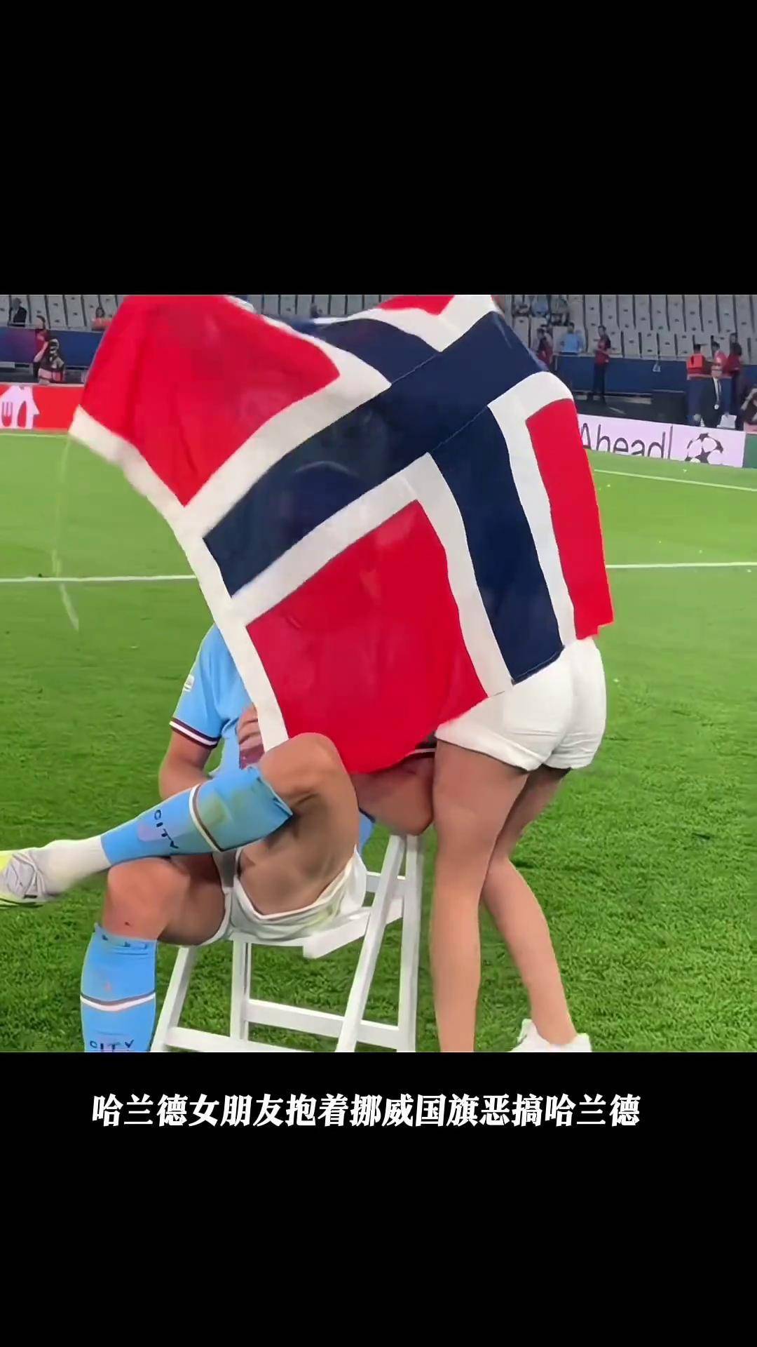 爱游戏体育-关于哈兰德回归赛场，精彩发挥首场状态亮眼，切尔西观众沸腾！的信息